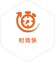 柳城到菲律宾物流公司